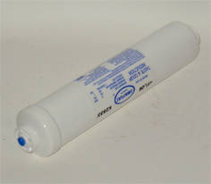 Inline filter